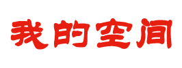 肇东市娱乐网